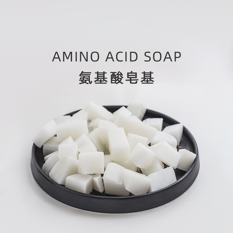 Saf Doğal Amino Asit Sabun Baz - Soap Making Glycerin incelemesi ve fiyatı
